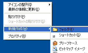 サンプル図