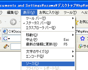 サンプル図