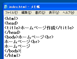 サンプル図5833 byte)