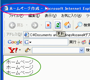 サンプル図