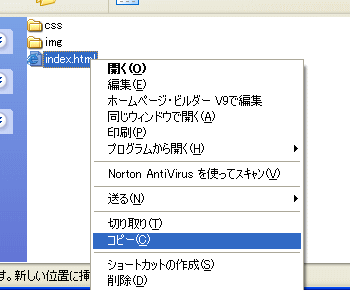 サンプル図