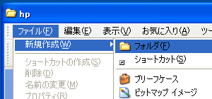 サンプル図