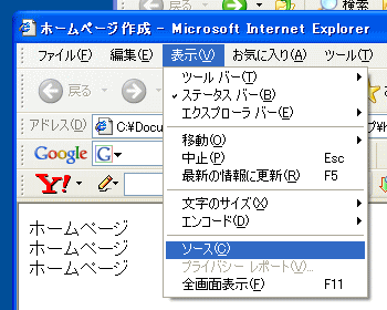 サンプル図