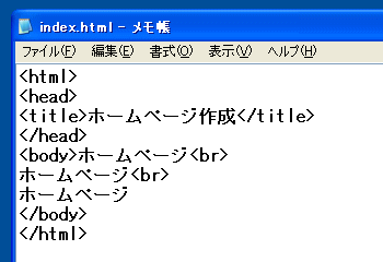 サンプル図