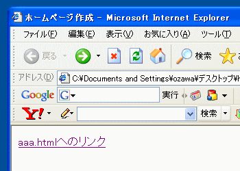 サンプル図