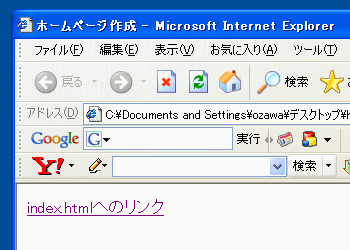 サンプル図