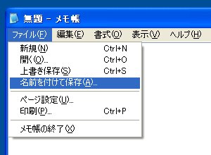 サンプル図