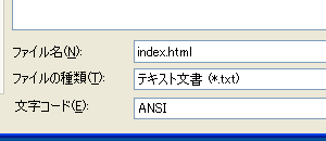 サンプル図