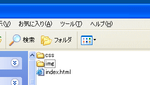 サンプル図byte)