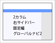CSS���C�A�E�g�g�T���v��10