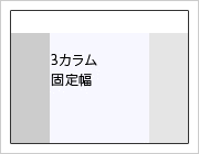 CSS���C�A�E�g�g�T���v��12