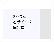 CSS���C�A�E�g�g�T���v��7